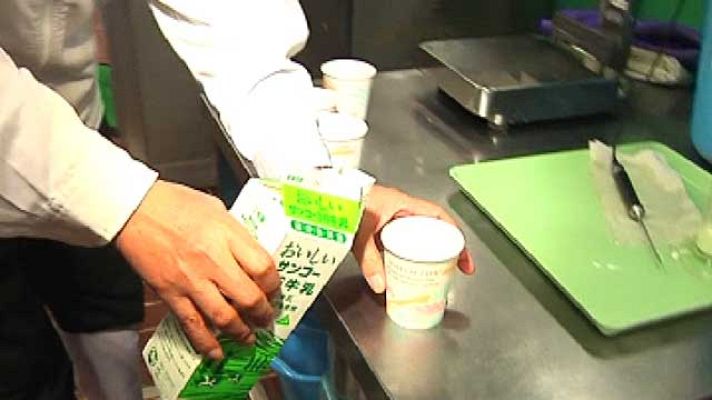  - Daños en la barra de combustible