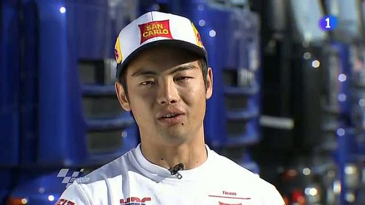  - Aoyama, el espíritu de superación japonés