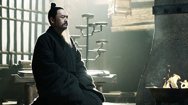 Cultura en Rtve.es - Tráiler de 'Confucio'