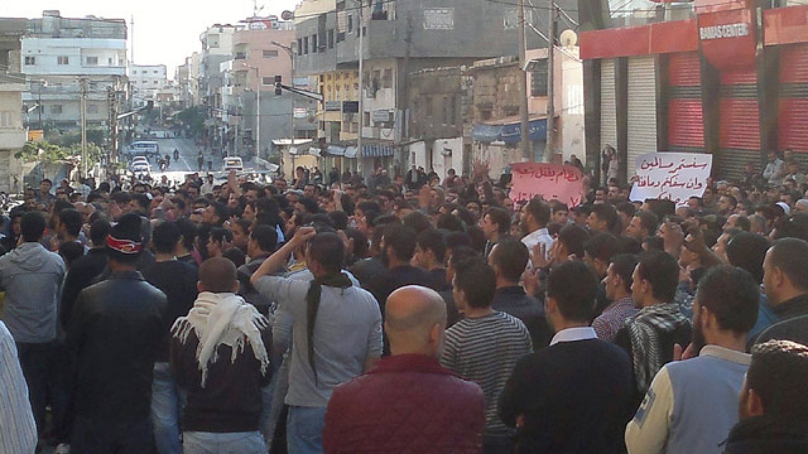 Tropas sirias se despliegan en Damasco mientras la ONU intenta pactar una resolución de condena | Ver