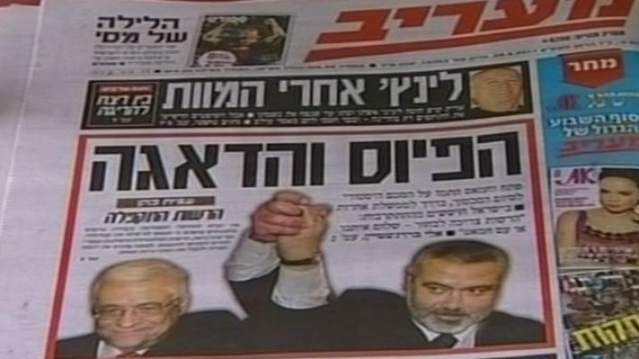 Telediario 1 - Israel advierte a la Fatah