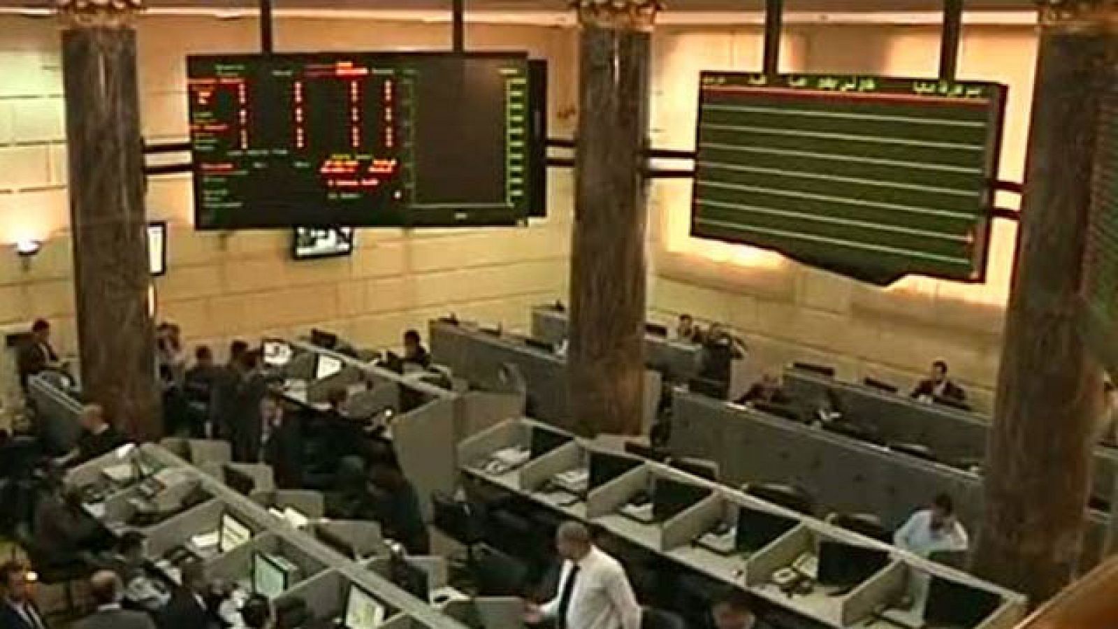 Las finanzas árabes, con grandes riquezas procedentes del petróleo, han encontrado una vía que cumple los preceptos islámicos. Son los conocidos como bonos islámicos, que ofrecen una ganancia ligada al crecimiento de la economía real.