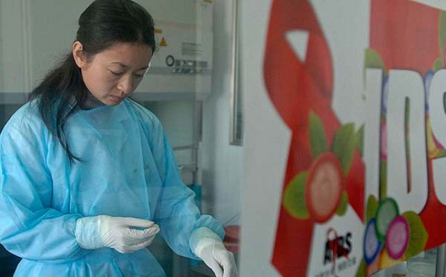  - 25 años luchando contra el SIDA