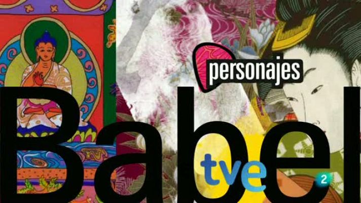 Babel en TVE - Jimmy Boyd, un mundo de fragancias