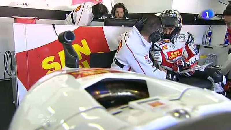 Cámara indiscreta: Hiroshi Aoyama | Ver