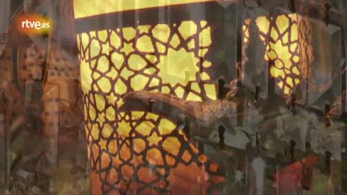 En portada - La mirada del realizador