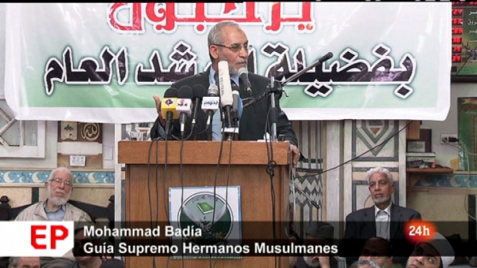 En portada - Los hermanos musulmanes - Ver ahora