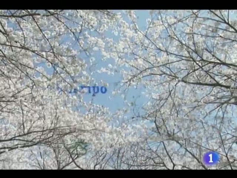 El tiempo en Castilla y León - 31/05/11