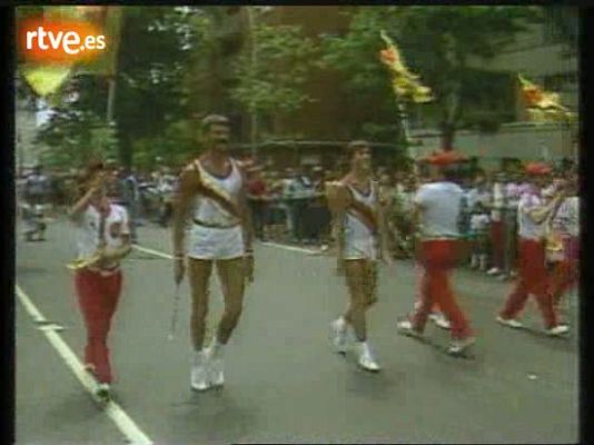 Informe Semanal - 'Sida, el enigma puede resolverse', Informe Semanal (1984)