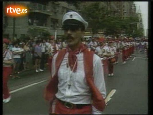 Informe Semanal - 'Sida, la enfermedad de los 80'