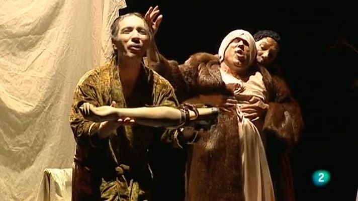 Miradas 2 - La mirada ilustrada, 2