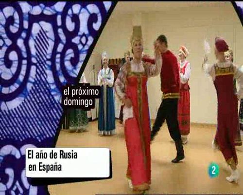 Babel en TVE - El año de Rusia en España
