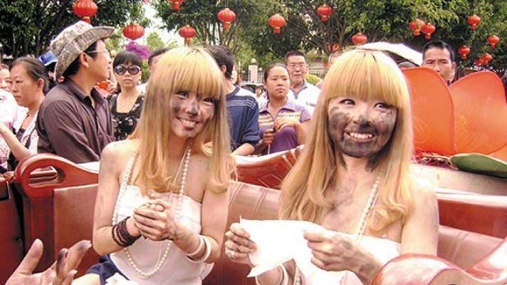 On Off - Festival de los gemelos