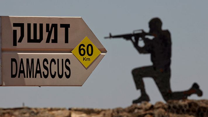 Telediario 1 - Tiroteo en Siria