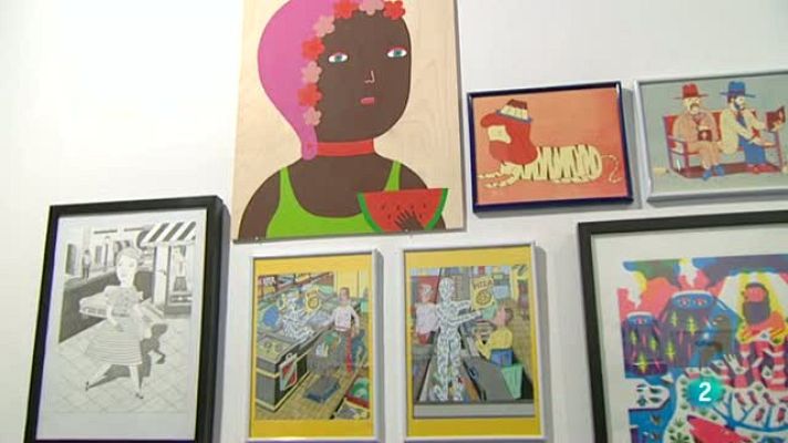 Continuarà... - Ilu.Station