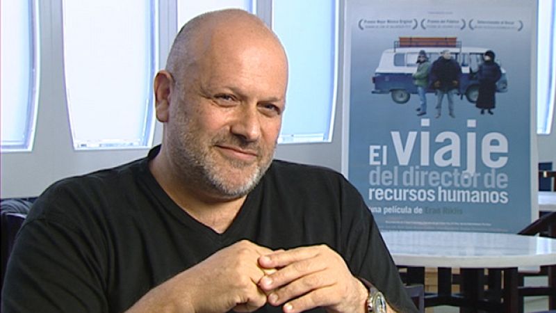 "El viaje del director de recursos humanos" de Eran Riklis