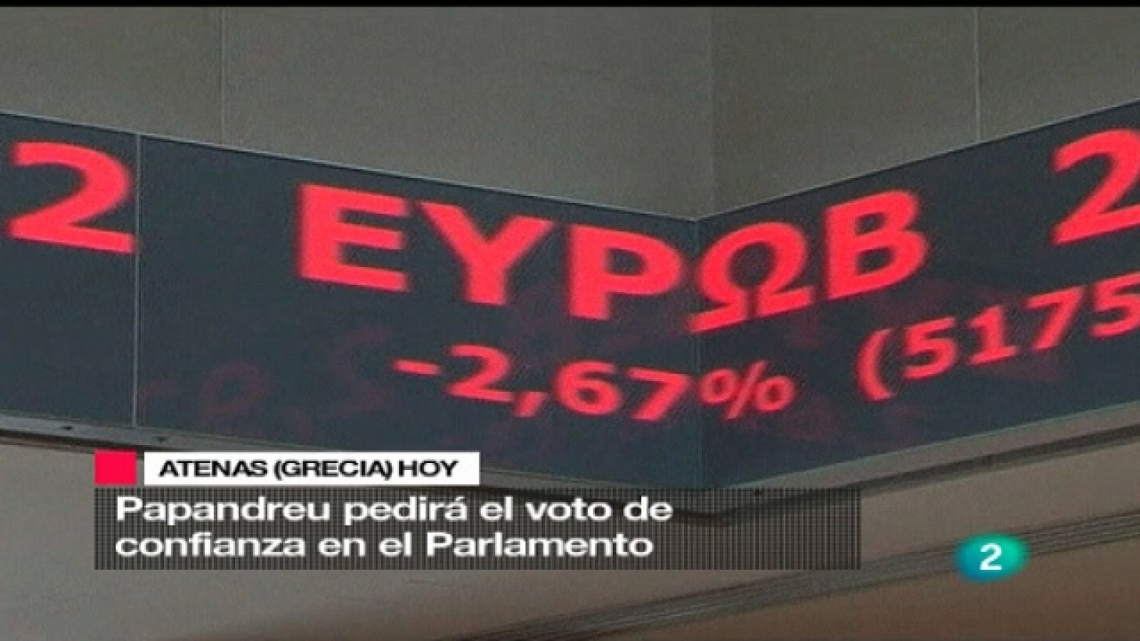 La 2 Noticias - 16/06/11 - Ver ahora
