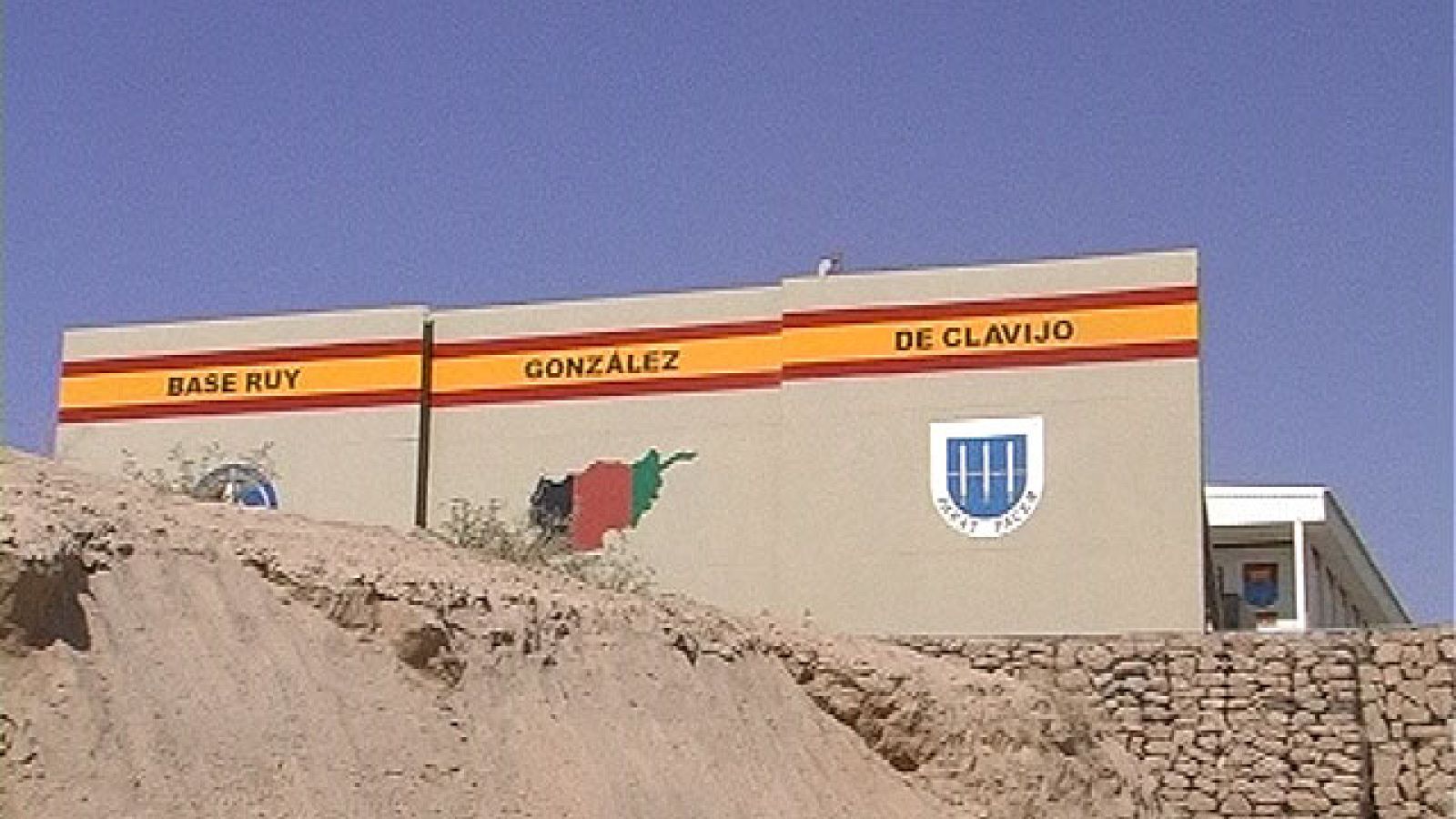 Cuatro militares españoles heridos en un atentado en Afganistán