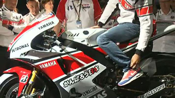  - Yamaha cumple 50 años