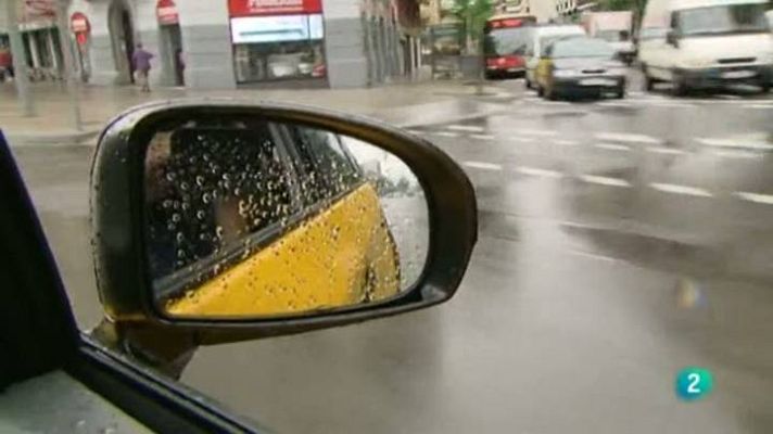 Para todos La 2 - El coche eléctrico