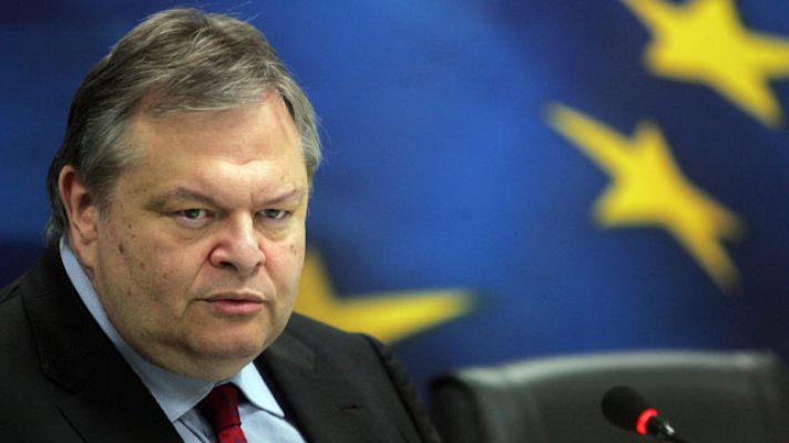 Telediario 1 - Telediario 2 en 4' - 23/06/11