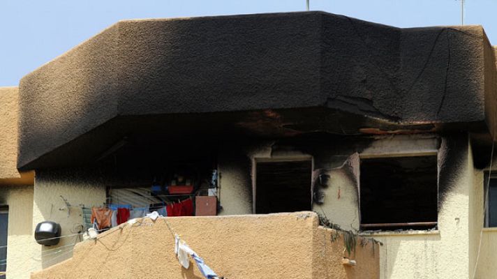 Telediario 1 - Incendio en Vélez-Málaga