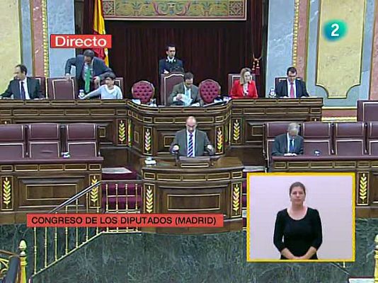 Debate sobre el Estado de la Nación - BNG y la ausencia de Rajoy