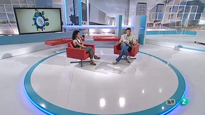 Para todos La 2 - Juegos del verano