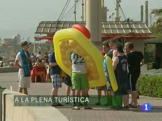 Informatiu Balear - Informatiu Balear en 2' - 01/07/11