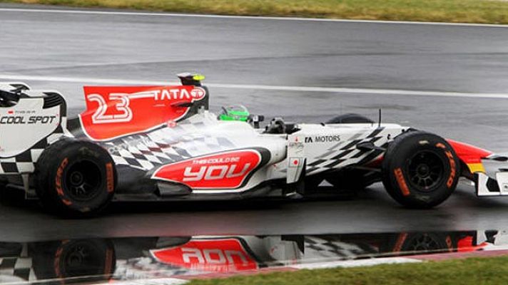 Telediario 1 - Thesan Capital compra el Hispania