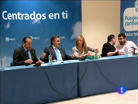 Panorama Regional - Panorama Regional en 2' - 08/07/11