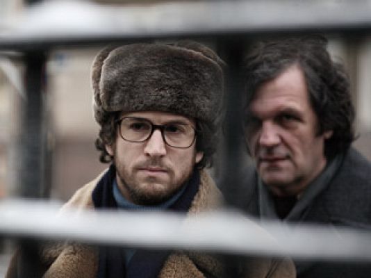 Cultura en Rtve.es - Tráiler de 'El caso Farewell', de christian Carion