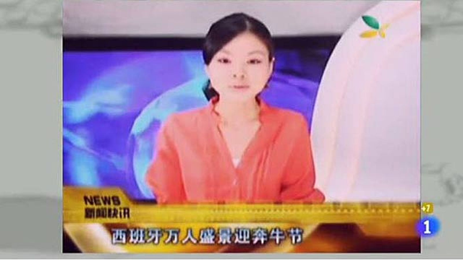 Los encierros, vistos en China | Ver