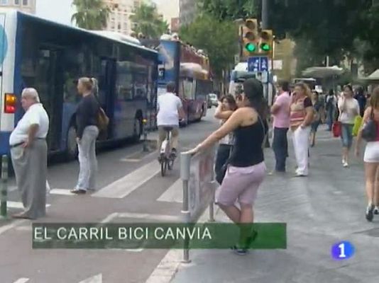 Informatiu Balear - Informatiu Balear en 2' - 18/07/11