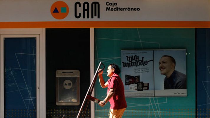 Telediario 1 - La CAM, una entidad con historia