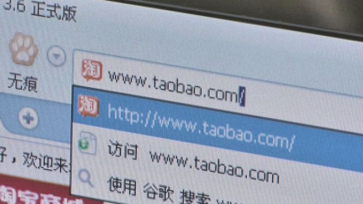Telediario 1 - Compras online en China