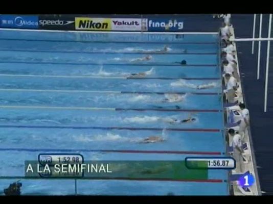 Informatiu Balear - Informatiu Balear en 2' - 26/07/11