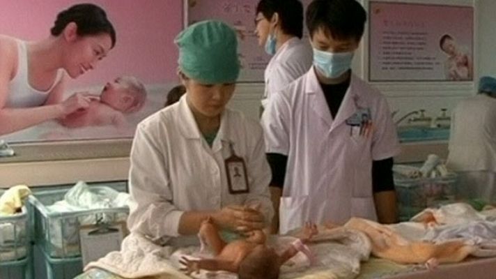 Telediario 1 - 350 detenidos por tráfico infantil