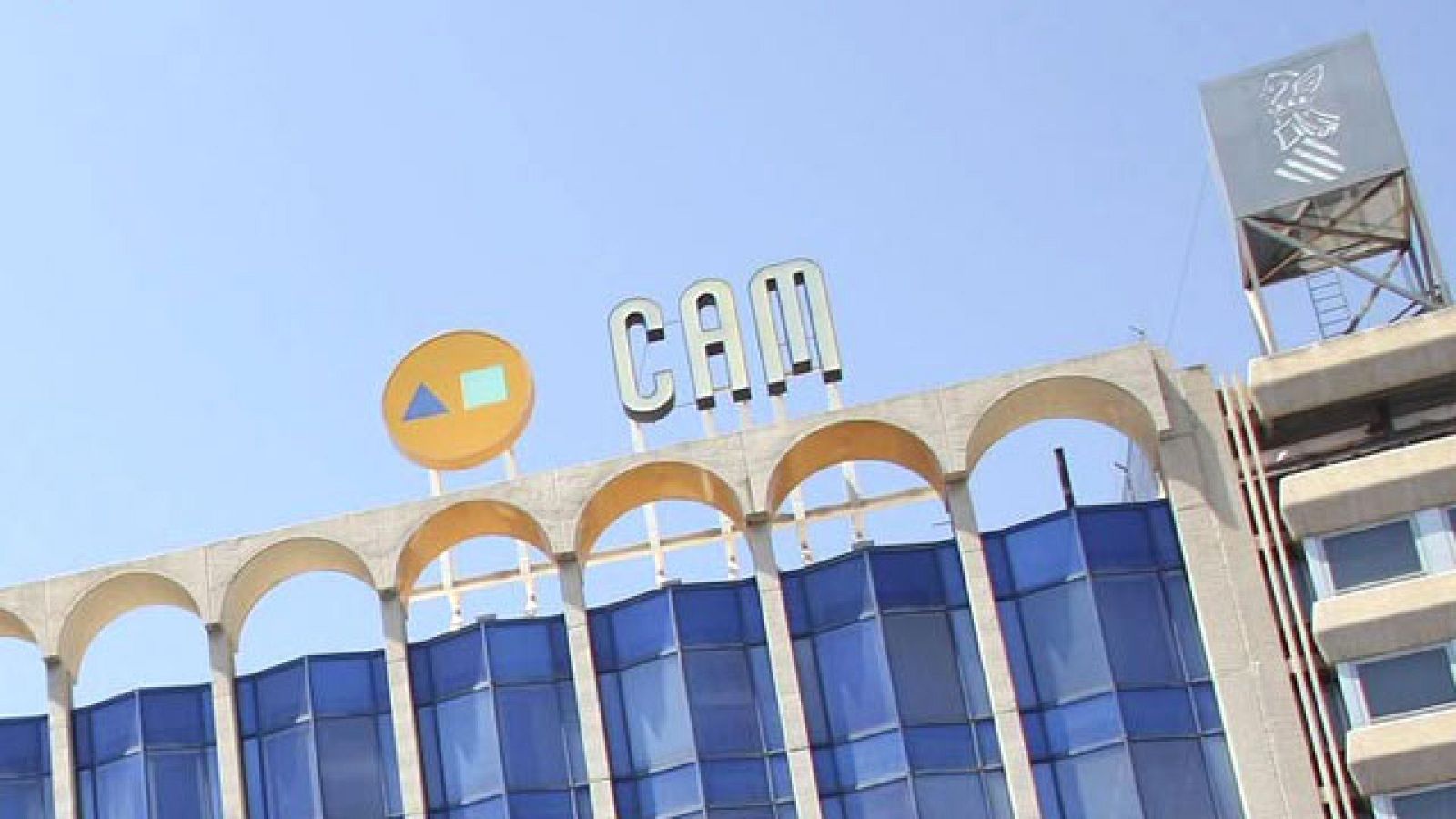 La CAM concedió créditos a sus directivos con un interés cero