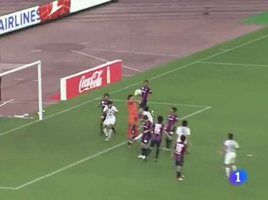 Telediario 1 - Gol tonto en Japón