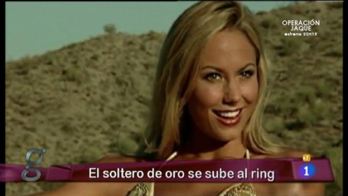 Gente - Gente - 05/08/11