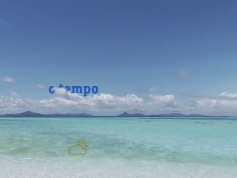 El tiempo en la Comunidad de Galicia - 11/08/11