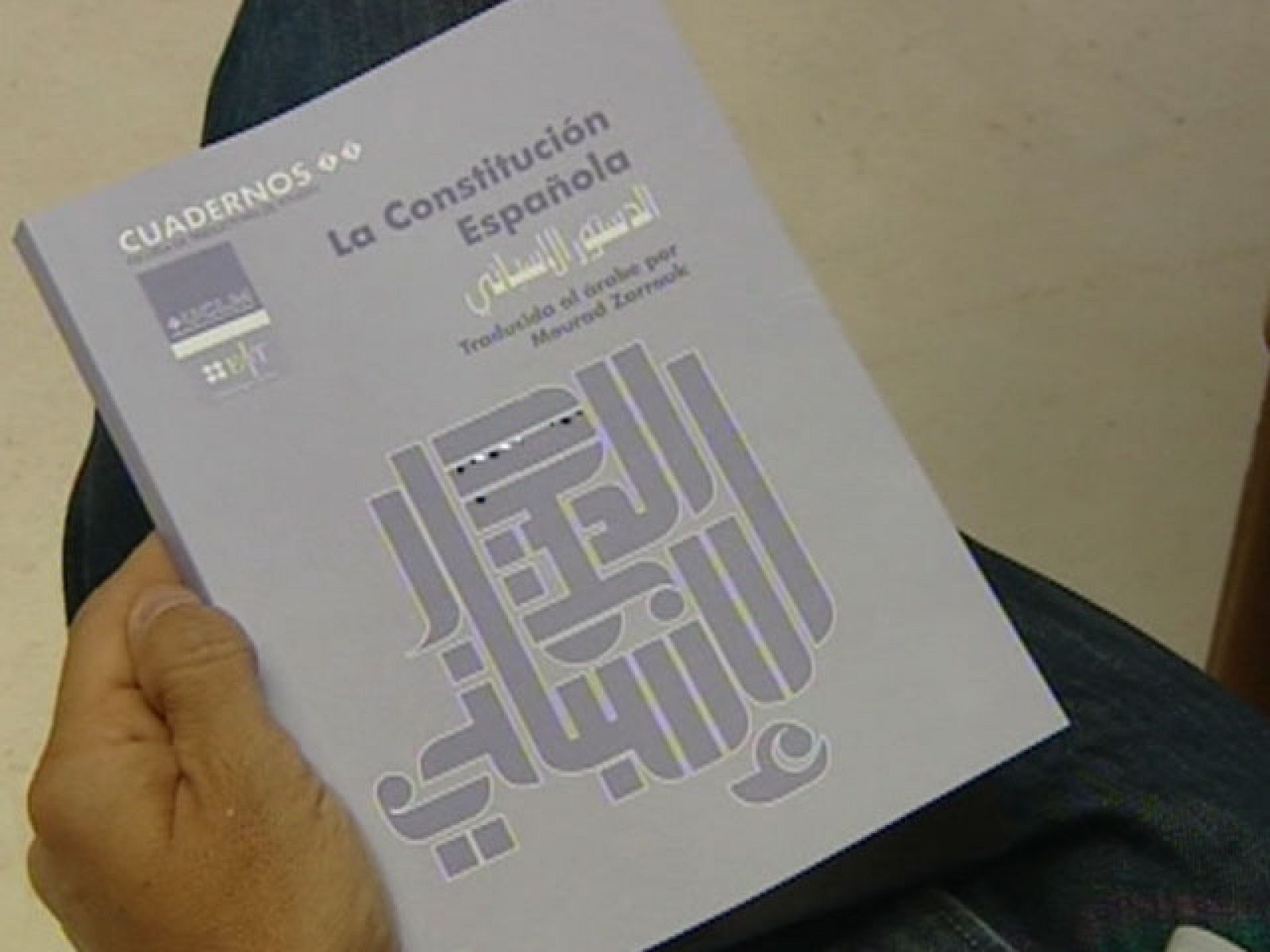 La Escuela de Traductores de Toledo ha editado la primera versión en árabe de la Constitución Española del 78.