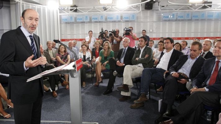 Telediario 1 - Nuevo modelo sanitario