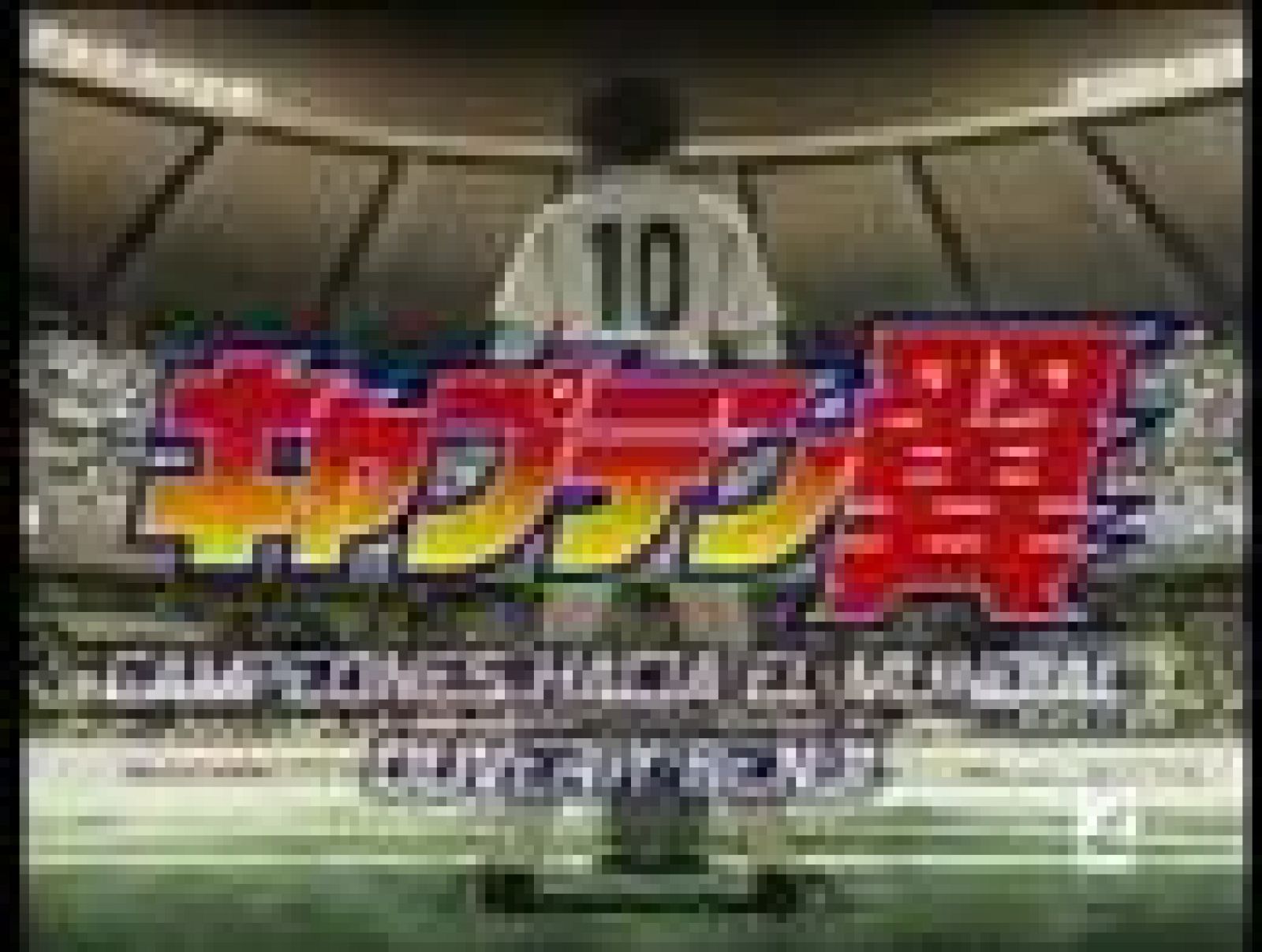 Cap12. Campeones hacia el Mundial: Oliver y Benji 