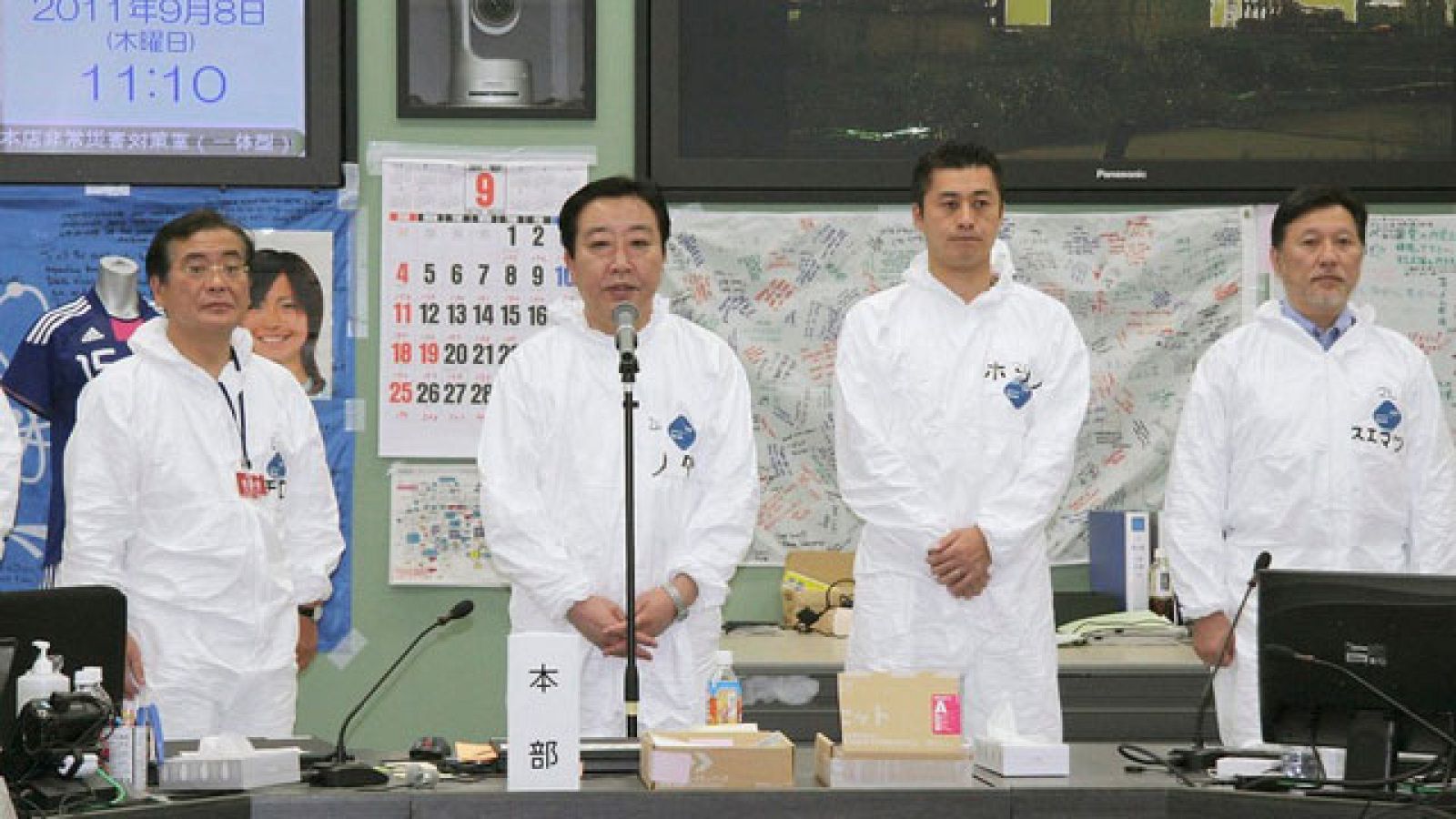 La cicatriz del tsunami sigue abierta en Japón | Ver