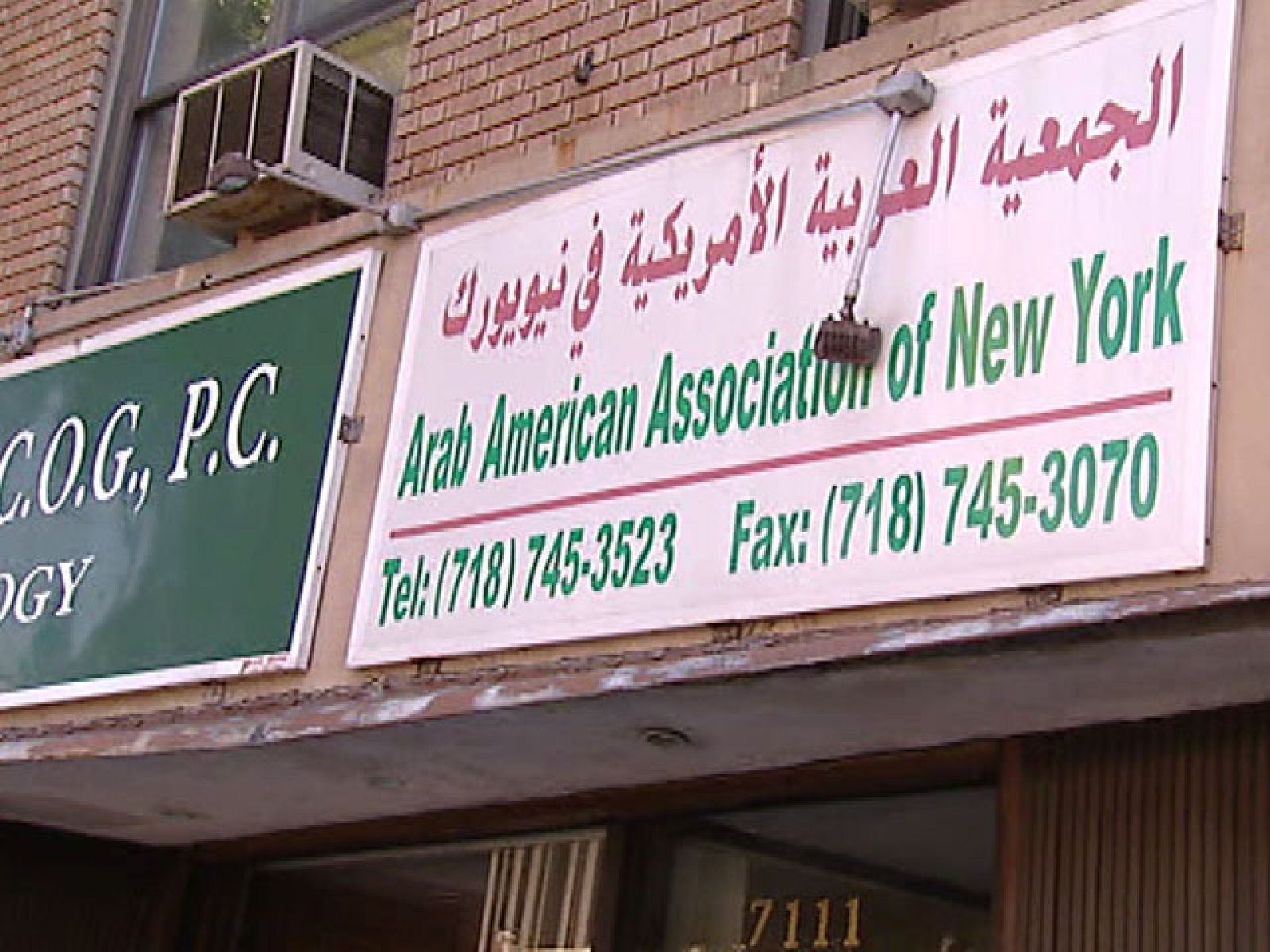 La desconfianza de los ciudadanos árabes después del 11-S