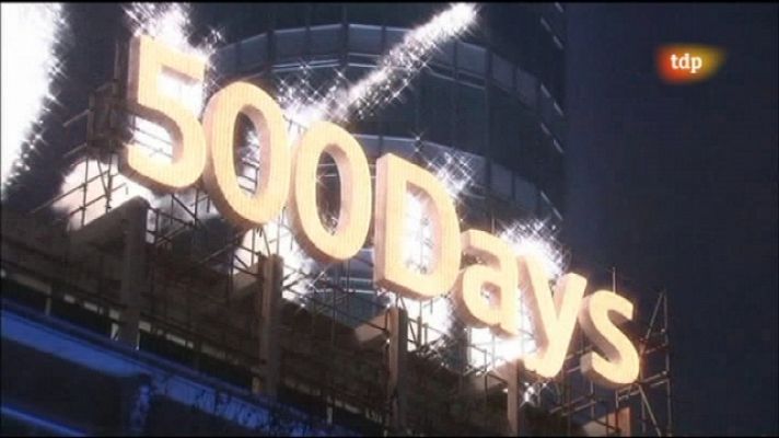 Objetivo 2012 - Objetivo 2012 - 14/09/11