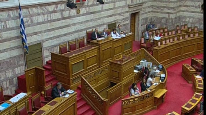 Telediario 1 - Nuevo mensaje para Grecia