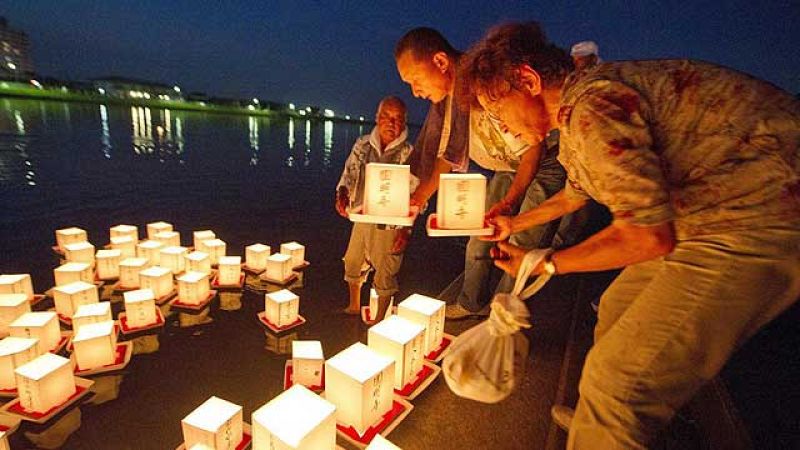 On Off: Festival por las almas de Fukushima - On Off | Ver